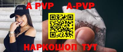 MDMA Балашиха