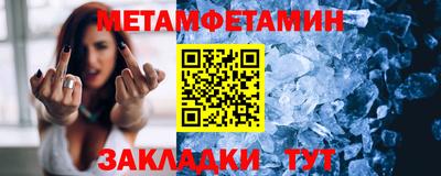 MDMA Premium VHQ Бузулук