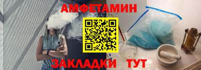 MDMA Балашиха