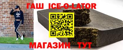 дживик Балахна