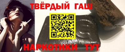 эйфоретик Бугуруслан