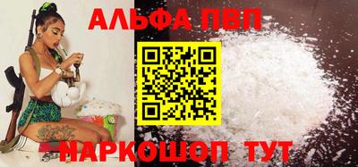 MDMA Балашиха