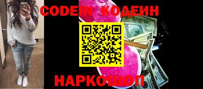 MDMA Балашиха