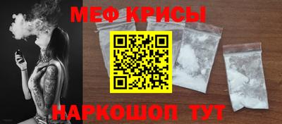 MDMA Балашиха