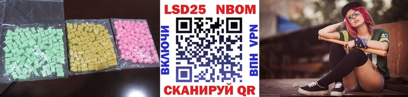 ЛСД экстази ecstasy  Десногорск 
