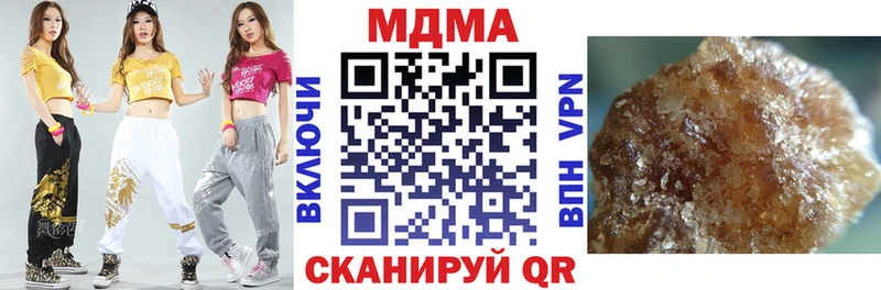 МДМА молли  сколько стоит  mega вход  Десногорск 