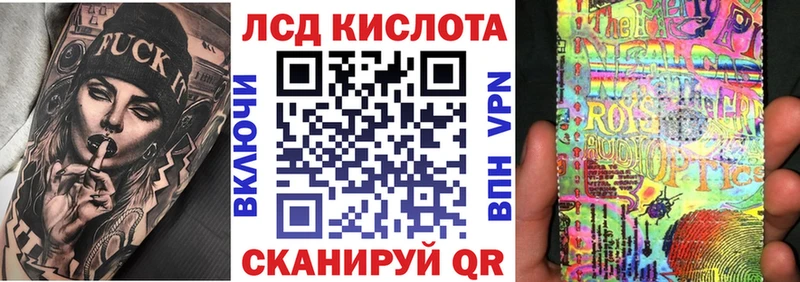 KRAKEN tor  как найти   Десногорск  Наркотические марки 1500мкг 